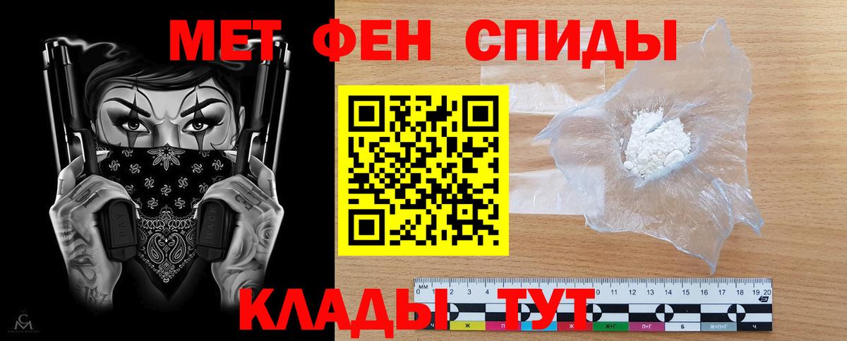 АМФ Premium Самара
