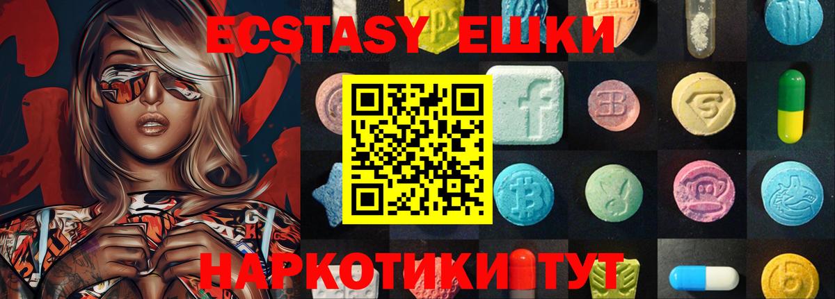 Конопля  COCAIN  МЕФ   Самара  Гашиш  Гашиш  Вход с VPN 