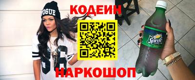 мдпв Обь