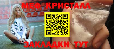 дурь Первоуральск