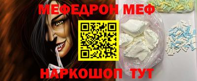 дурь Первоуральск