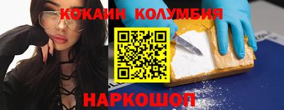 винт Партизанск
