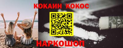 винт Партизанск