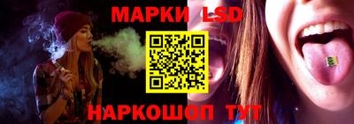 дурь Первоуральск