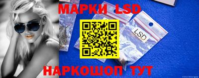 apvp Обнинск
