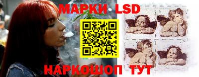 дурь Первоуральск