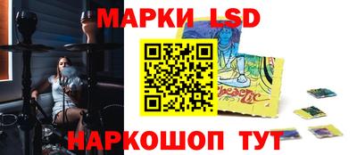 дурь Первоуральск