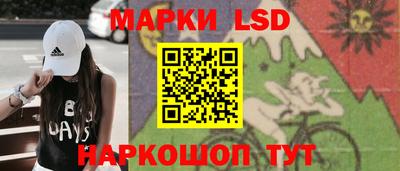 кокаин Нягань