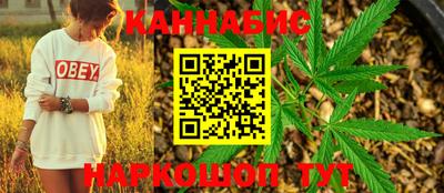 кокаин Нягань