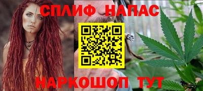 дурь Первоуральск