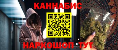 дурь Первоуральск