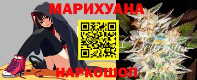 MESCALINE Пенза