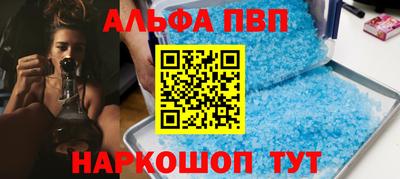дурь Первоуральск