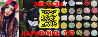 дурь Первоуральск