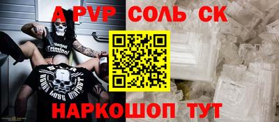 дурь Первоуральск