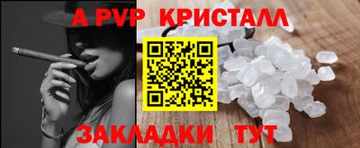 мдпв Обь