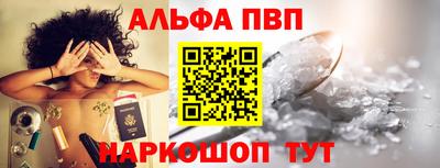 дурь Первоуральск