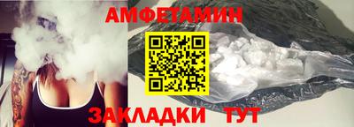 дурь Первоуральск