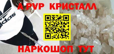 дурь Первоуральск