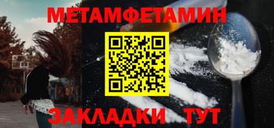 мдпв Обь