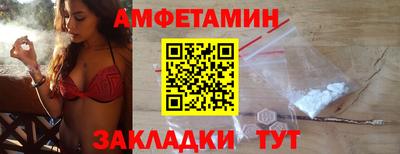 apvp Обнинск