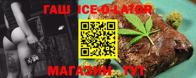 кокаин Нягань
