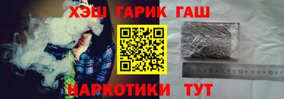 MESCALINE Пенза