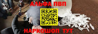 дурь Первоуральск